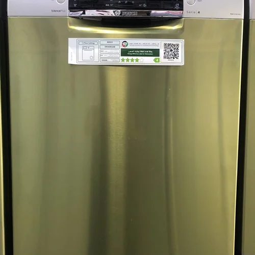 ماشین ظرفشویی بوش سری 4 مدل SMS46NI01B